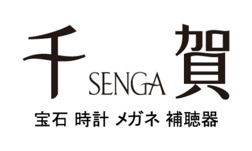 メガネ・補聴器 千賀