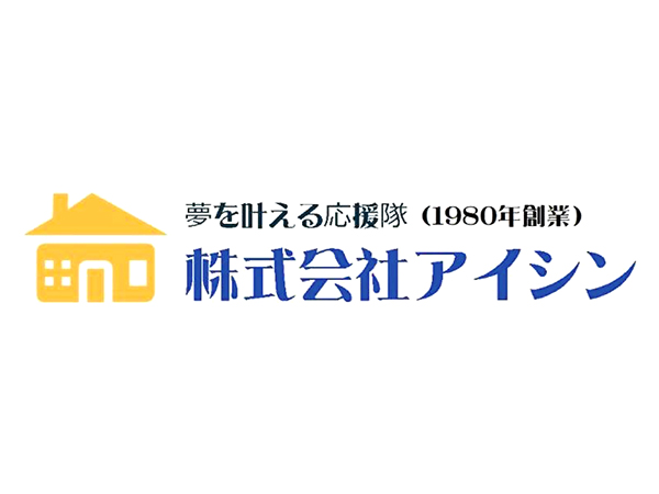株式会社アイシン